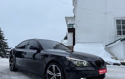 BMW 5 серия, 2008 год, 1 фотография