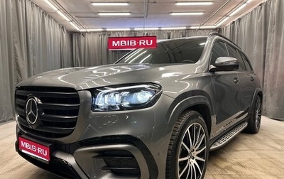 Mercedes-Benz GLS, 2021 год, 11 650 000 рублей, 1 фотография