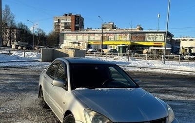 Mitsubishi Lancer IX, 2006 год, 250 000 рублей, 1 фотография