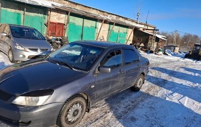 Mitsubishi Lancer IX, 2006 год, 450 000 рублей, 1 фотография