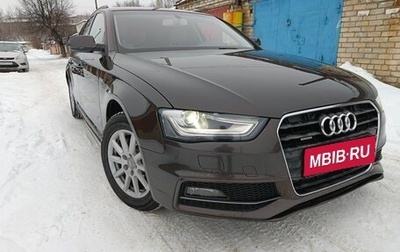 Audi A4, 2013 год, 1 650 000 рублей, 1 фотография