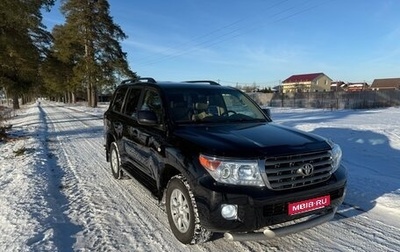 Toyota Land Cruiser 200, 2008 год, 2 999 999 рублей, 1 фотография