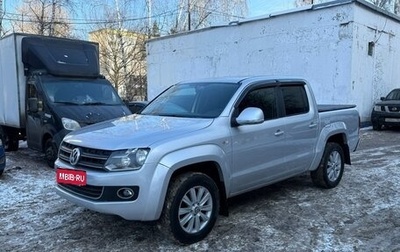 Volkswagen Amarok I рестайлинг, 2013 год, 1 795 000 рублей, 1 фотография