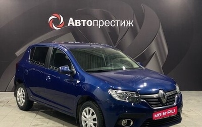 Renault Sandero II рестайлинг, 2018 год, 999 000 рублей, 1 фотография