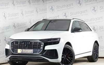 Audi Q8 I, 2019 год, 6 500 000 рублей, 1 фотография