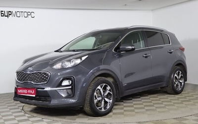 KIA Sportage IV рестайлинг, 2019 год, 1 999 990 рублей, 1 фотография