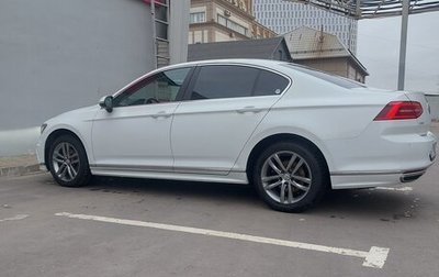 Volkswagen Passat B8 рестайлинг, 2017 год, 1 997 000 рублей, 1 фотография