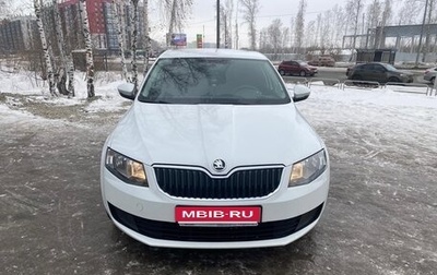 Skoda Octavia, 2016 год, 1 500 000 рублей, 1 фотография