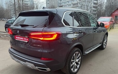 BMW X5, 2019 год, 7 500 000 рублей, 1 фотография