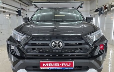 Toyota RAV4, 2024 год, 4 300 000 рублей, 1 фотография