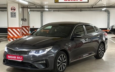 KIA Optima IV, 2018 год, 2 279 000 рублей, 2 фотография