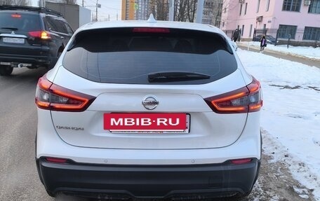 Nissan Qashqai, 2021 год, 2 650 000 рублей, 5 фотография