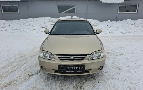 KIA Spectra II (LD), 2007 год, 345 000 рублей, 2 фотография