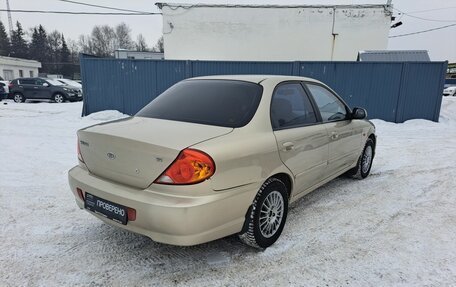 KIA Spectra II (LD), 2007 год, 345 000 рублей, 6 фотография