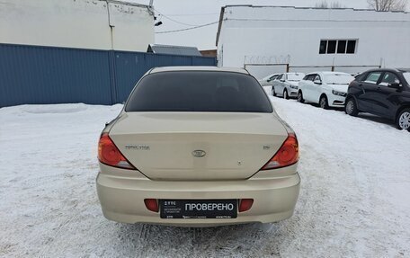 KIA Spectra II (LD), 2007 год, 345 000 рублей, 7 фотография