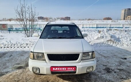 Subaru Forester, 1999 год, 700 000 рублей, 2 фотография