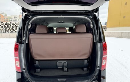Hyundai Grand Starex Grand Starex I рестайлинг 2, 2019 год, 3 690 000 рублей, 31 фотография