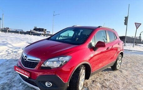 Opel Mokka I, 2015 год, 1 500 000 рублей, 4 фотография