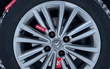 Citroen C4 II рестайлинг, 2012 год, 1 050 000 рублей, 14 фотография