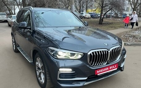 BMW X5, 2019 год, 7 500 000 рублей, 3 фотография