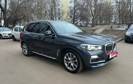 BMW X5, 2019 год, 7 500 000 рублей, 8 фотография