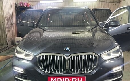 BMW X5, 2019 год, 7 500 000 рублей, 17 фотография