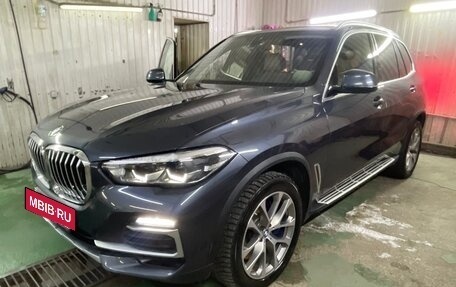 BMW X5, 2019 год, 7 500 000 рублей, 15 фотография