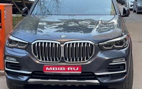 BMW X5, 2019 год, 7 500 000 рублей, 37 фотография