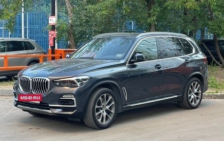 BMW X5, 2019 год, 7 500 000 рублей, 38 фотография