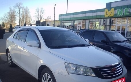 Geely Emgrand EC7, 2012 год, 740 000 рублей, 11 фотография