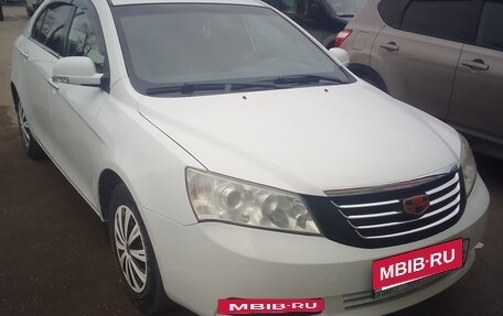 Geely Emgrand EC7, 2012 год, 740 000 рублей, 18 фотография