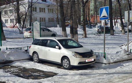 Nissan Wingroad III, 2017 год, 1 280 000 рублей, 25 фотография