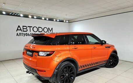 Land Rover Range Rover Evoque I, 2015 год, 3 400 000 рублей, 5 фотография