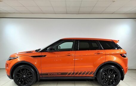 Land Rover Range Rover Evoque I, 2015 год, 3 400 000 рублей, 8 фотография