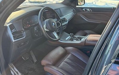 BMW X5, 2020 год, 8 200 000 рублей, 1 фотография