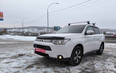 Mitsubishi Outlander III рестайлинг 3, 2012 год, 1 400 000 рублей, 1 фотография