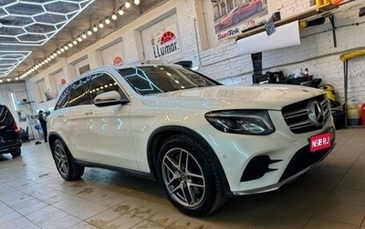 Mercedes-Benz GLC, 2017 год, 3 900 000 рублей, 1 фотография