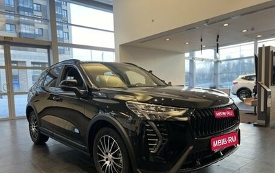 Haval Jolion, 2025 год, 2 649 000 рублей, 1 фотография