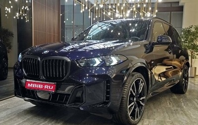 BMW X5, 2024 год, 15 800 000 рублей, 1 фотография