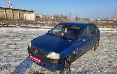 Renault Logan I, 2007 год, 225 000 рублей, 1 фотография