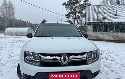 Renault Duster I рестайлинг, 2020 год, 1 575 000 рублей, 1 фотография