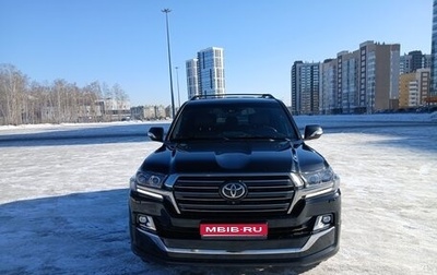 Toyota Land Cruiser 200, 2016 год, 8 500 000 рублей, 1 фотография