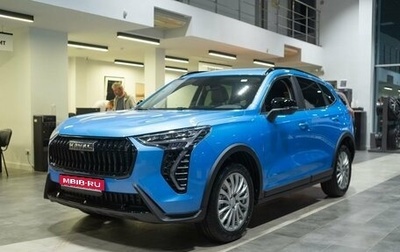 Haval Jolion, 2024 год, 2 849 000 рублей, 1 фотография