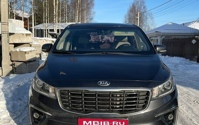 KIA Carnival III, 2018 год, 2 800 000 рублей, 1 фотография