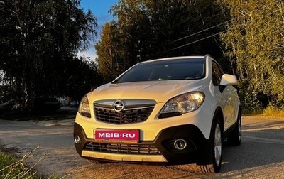 Opel Mokka I, 2013 год, 1 045 000 рублей, 1 фотография