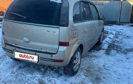 Opel Meriva, 2008 год, 299 000 рублей, 12 фотография