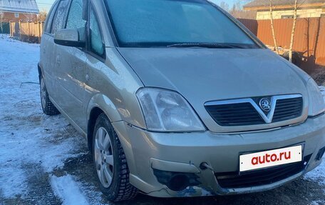 Opel Meriva, 2008 год, 299 000 рублей, 2 фотография