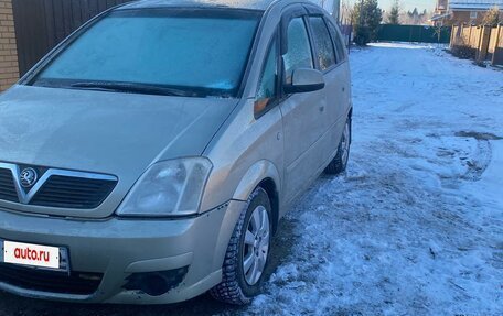 Opel Meriva, 2008 год, 299 000 рублей, 3 фотография