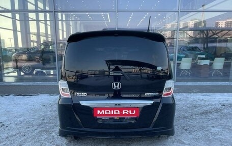 Honda Freed I, 2012 год, 1 199 000 рублей, 5 фотография