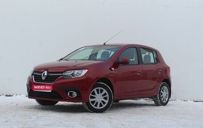 Renault Sandero II рестайлинг, 2020 год, 1 280 000 рублей, 1 фотография